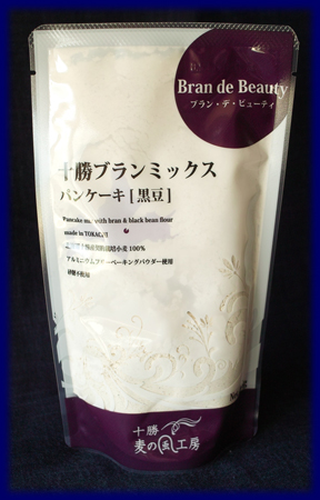 十勝ブランミックス パンケーキ 黒豆 0g 食品 食品材料